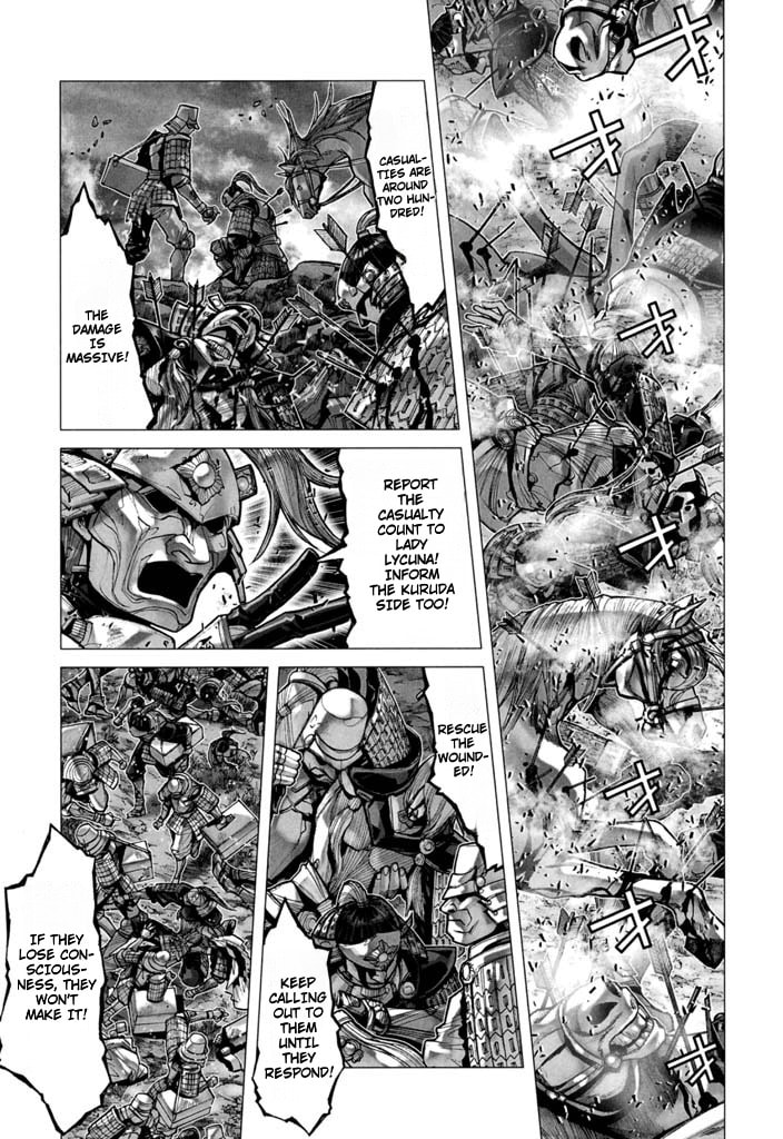 Shadow Skill: Black Howling Chapter 54 page 2 - 