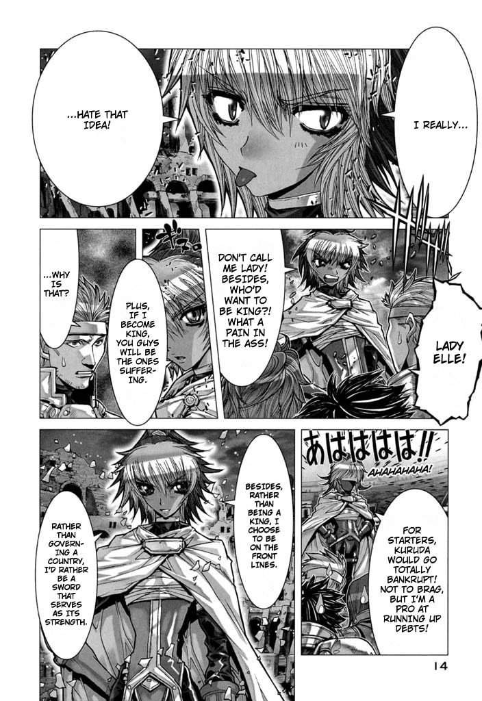 Shadow Skill: Black Howling Chapter 54 page 12 - 