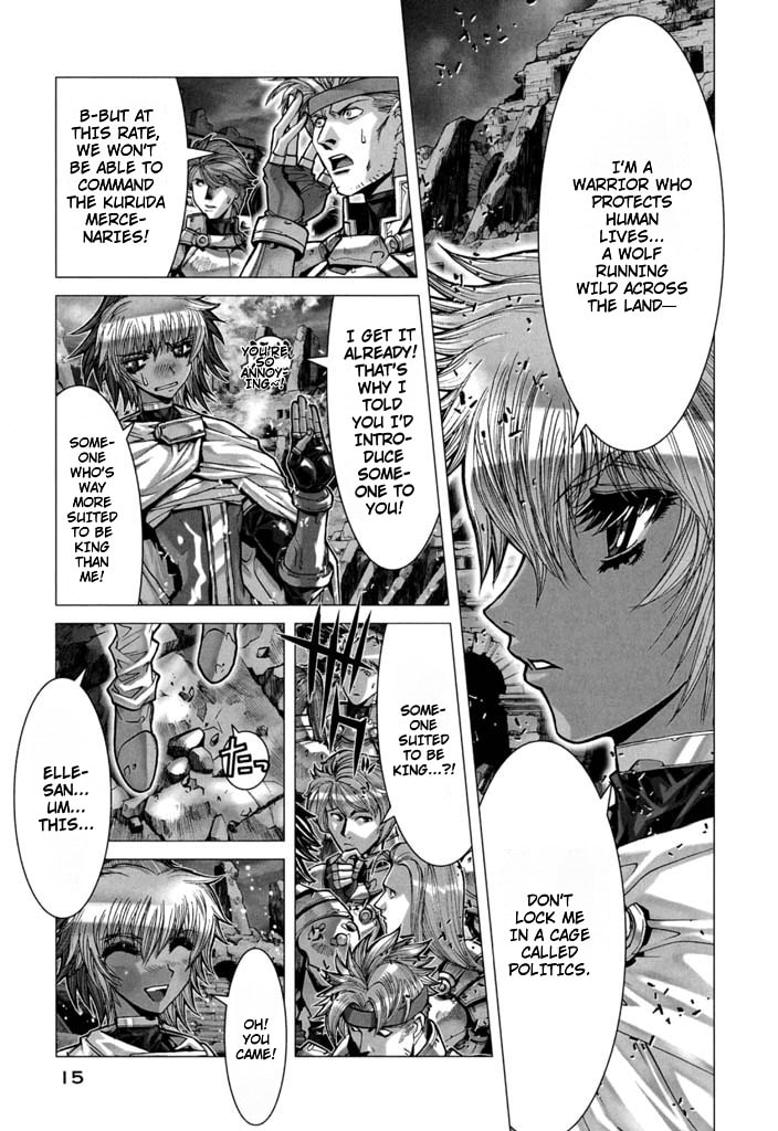 Shadow Skill: Black Howling Chapter 54 page 13 - 