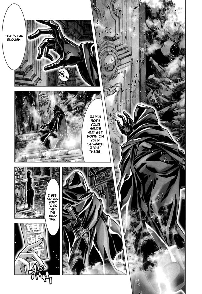 Shadow Skill: Black Howling Chapter 54 page 19 - 