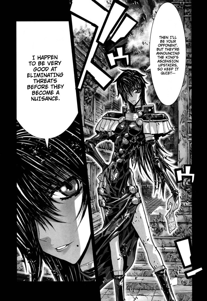 Shadow Skill: Black Howling Chapter 54 page 20 - 