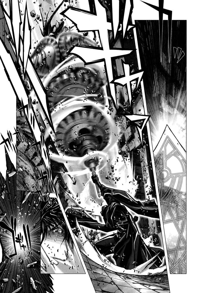 Shadow Skill: Black Howling Chapter 54 page 26 - 