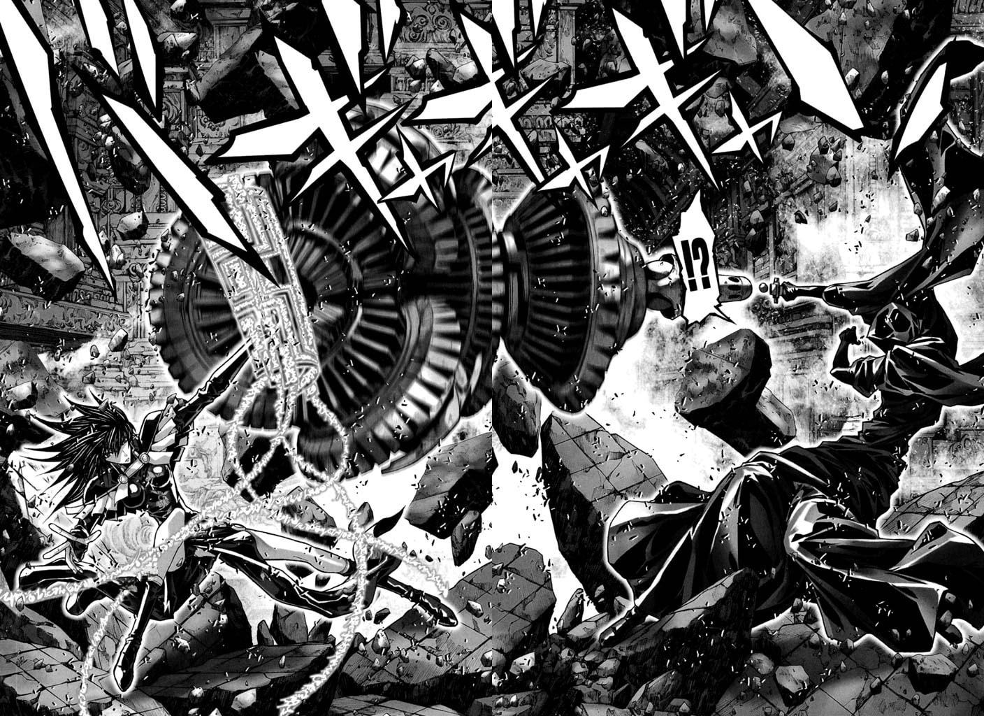 Shadow Skill: Black Howling Chapter 54 page 31 - 
