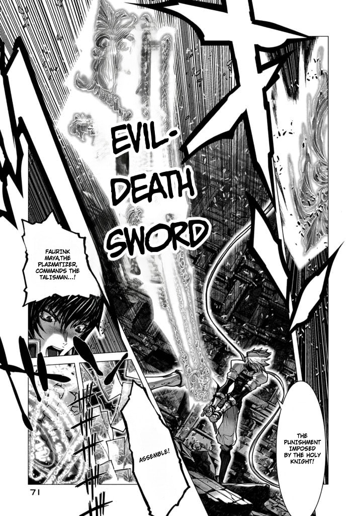 Shadow Skill: Black Howling Chapter 55 page 17 - 