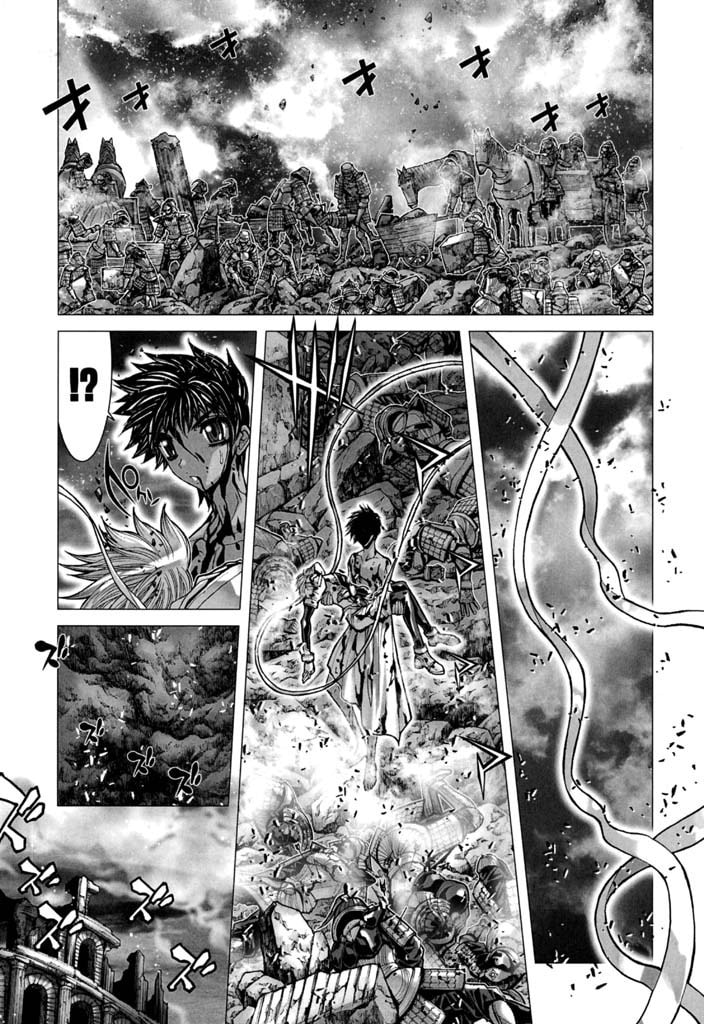 Shadow Skill: Black Howling Chapter 55 page 20 - 