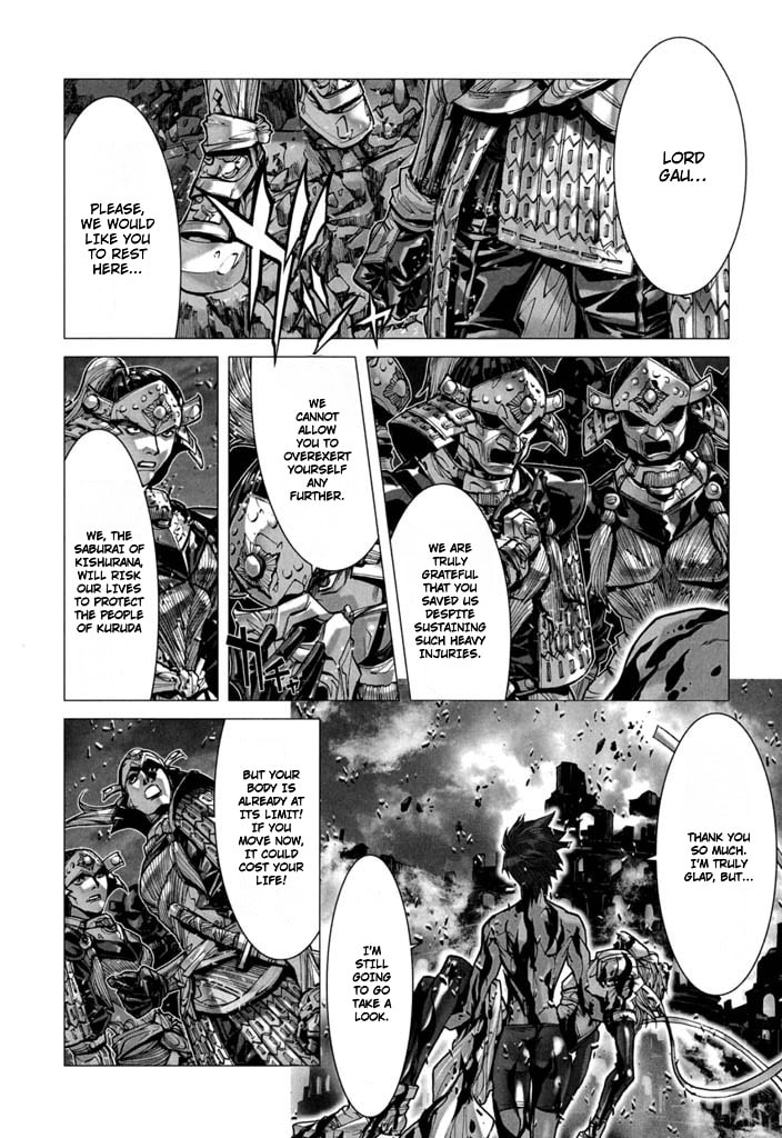 Shadow Skill: Black Howling Chapter 55 page 22 - 