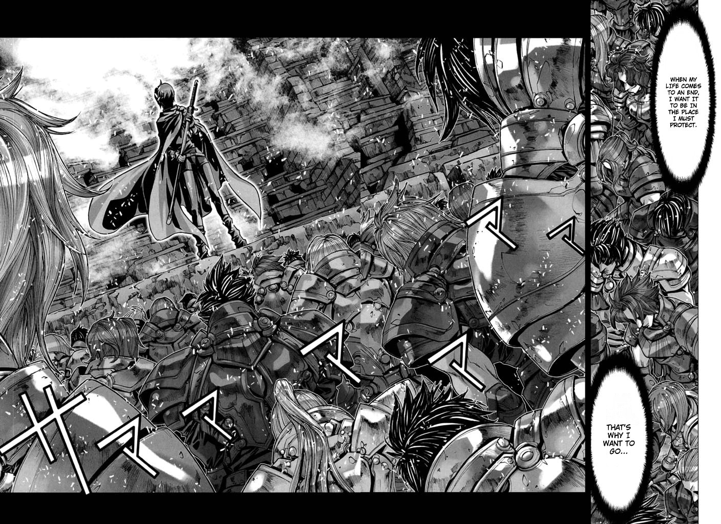 Shadow Skill: Black Howling Chapter 55 page 24 - 