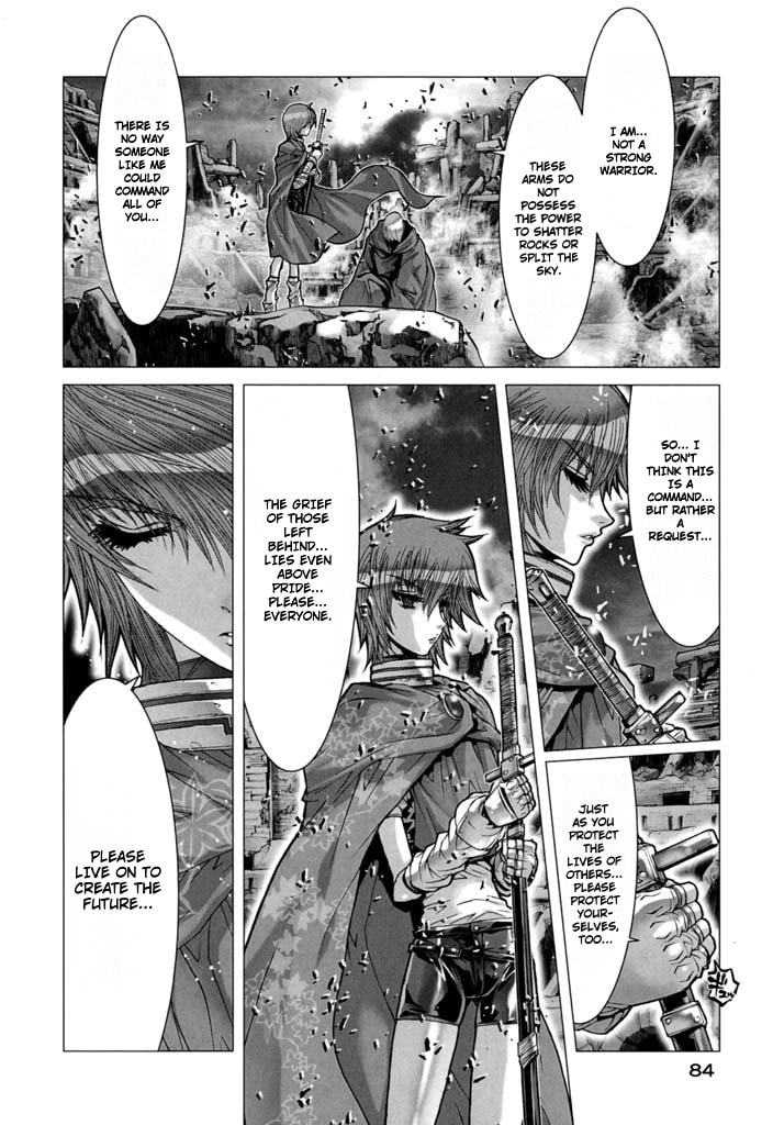 Shadow Skill: Black Howling Chapter 55 page 27 - 
