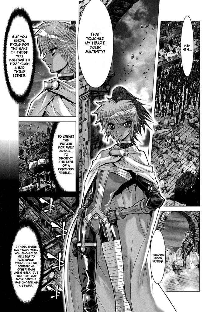 Shadow Skill: Black Howling Chapter 55 page 30 - 