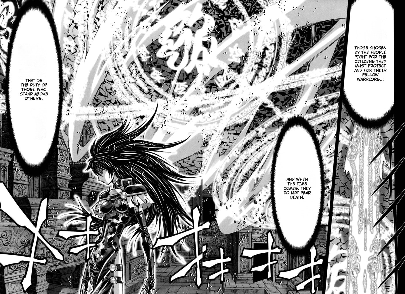Shadow Skill: Black Howling Chapter 55 page 31 - 