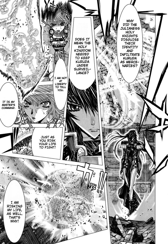 Shadow Skill: Black Howling Chapter 55 page 33 - 