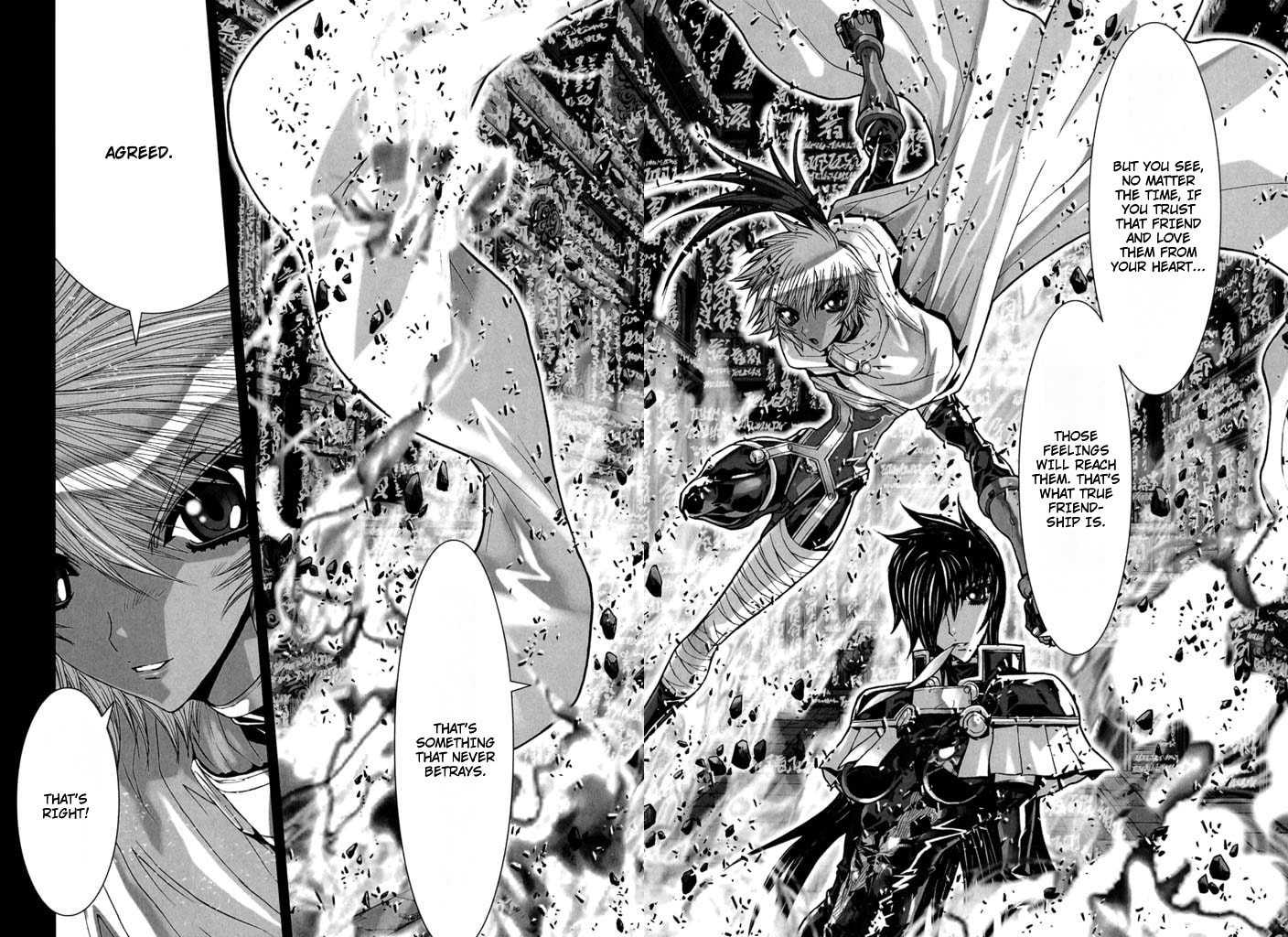 Shadow Skill: Black Howling Chapter 55 page 49 - 