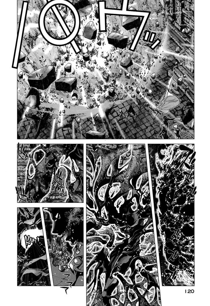 Shadow Skill: Black Howling Chapter 55 page 51 - 