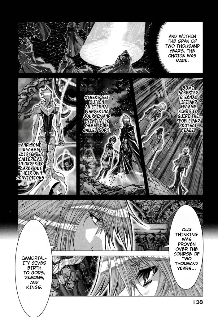 Shadow Skill: Black Howling Chapter 56 page 11 - 