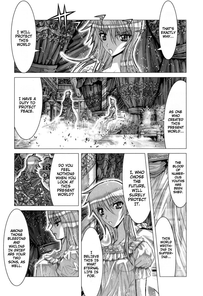 Shadow Skill: Black Howling Chapter 56 page 12 - 