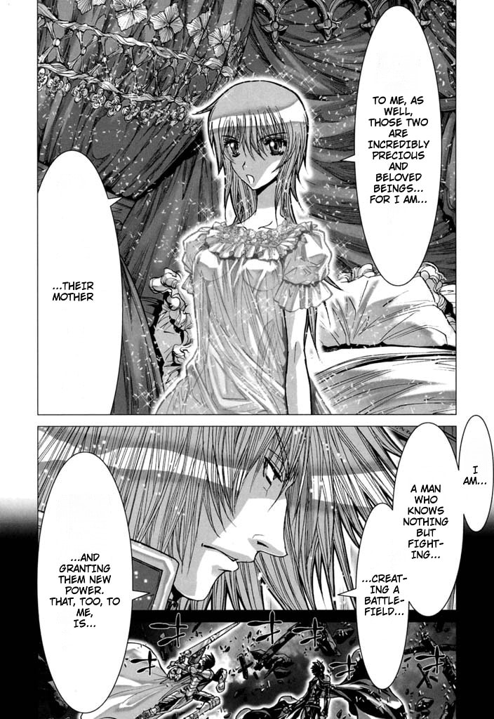 Shadow Skill: Black Howling Chapter 56 page 13 - 
