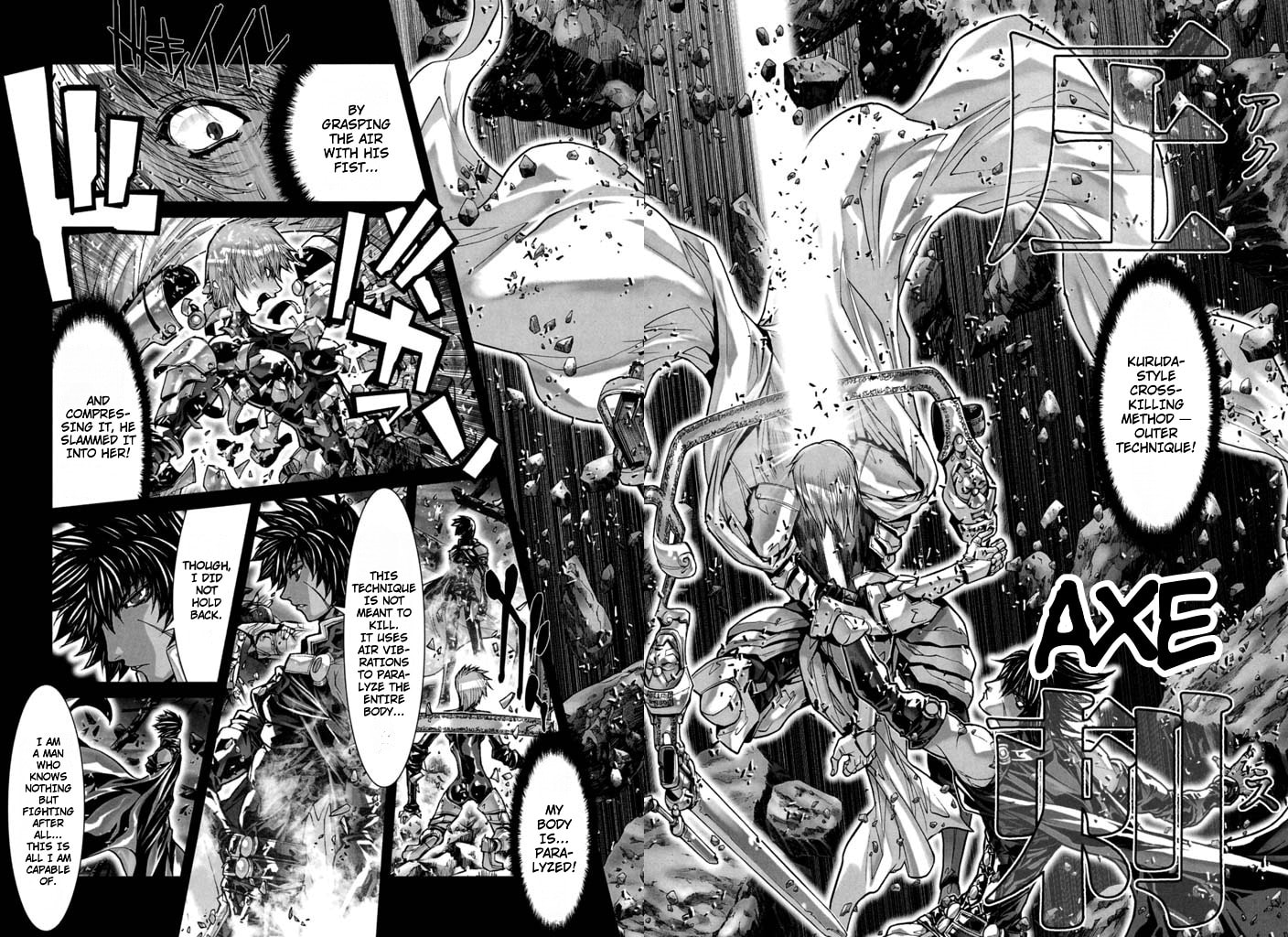 Shadow Skill: Black Howling Chapter 56 page 18 - 