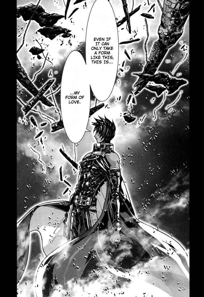 Shadow Skill: Black Howling Chapter 56 page 19 - 