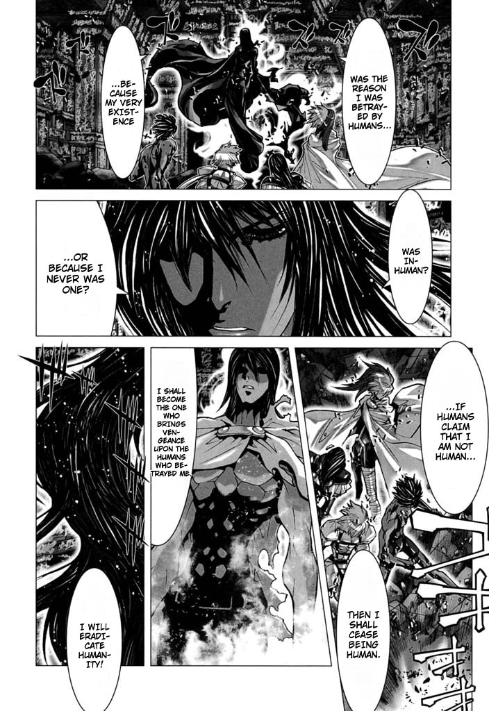 Shadow Skill: Black Howling Chapter 57 page 15 - 