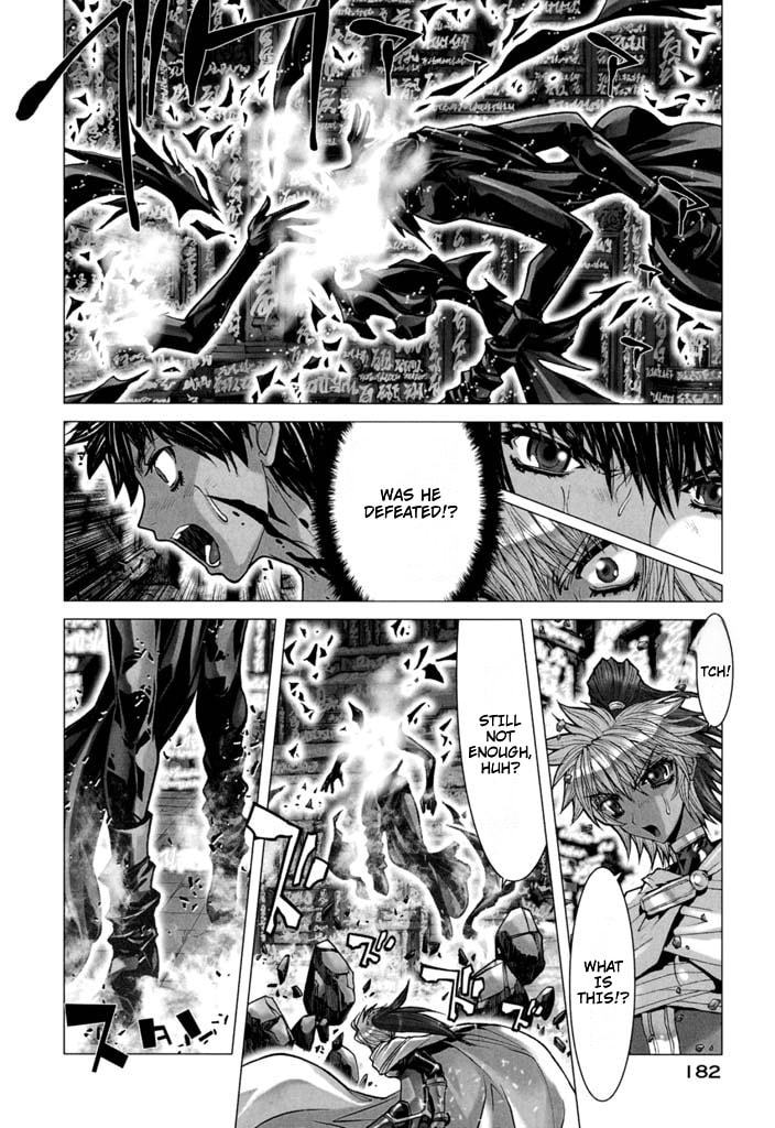 Shadow Skill: Black Howling Chapter 57 page 23 - 