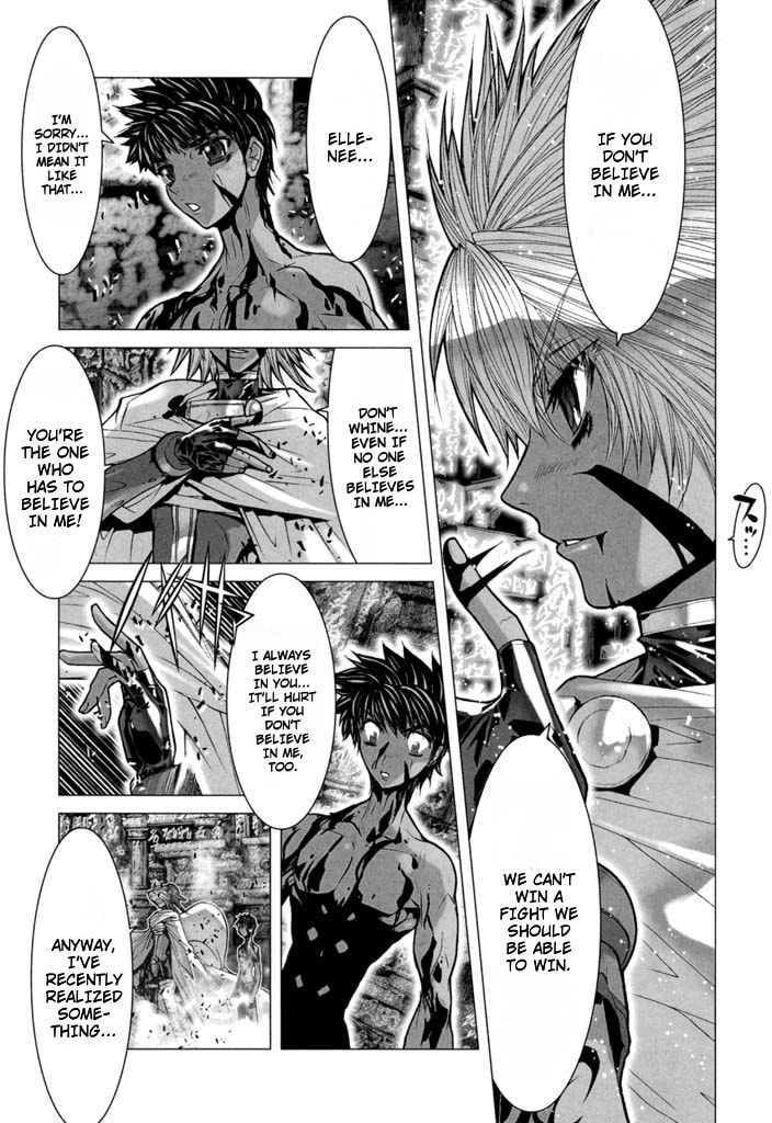 Shadow Skill: Black Howling Chapter 57 page 27 - 