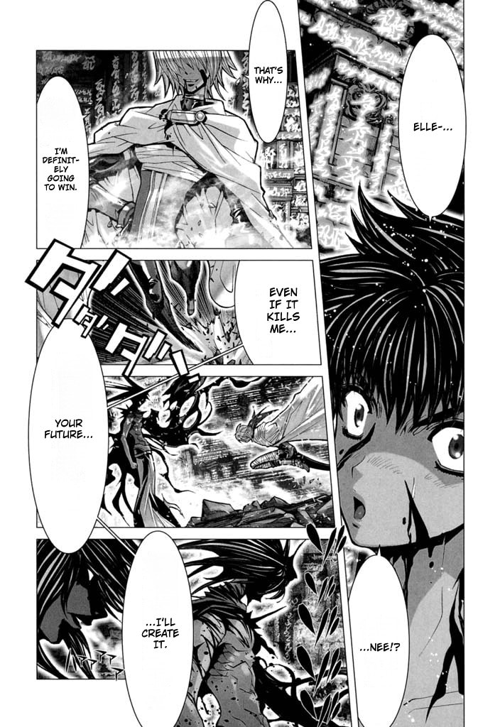 Shadow Skill: Black Howling Chapter 57 page 29 - 
