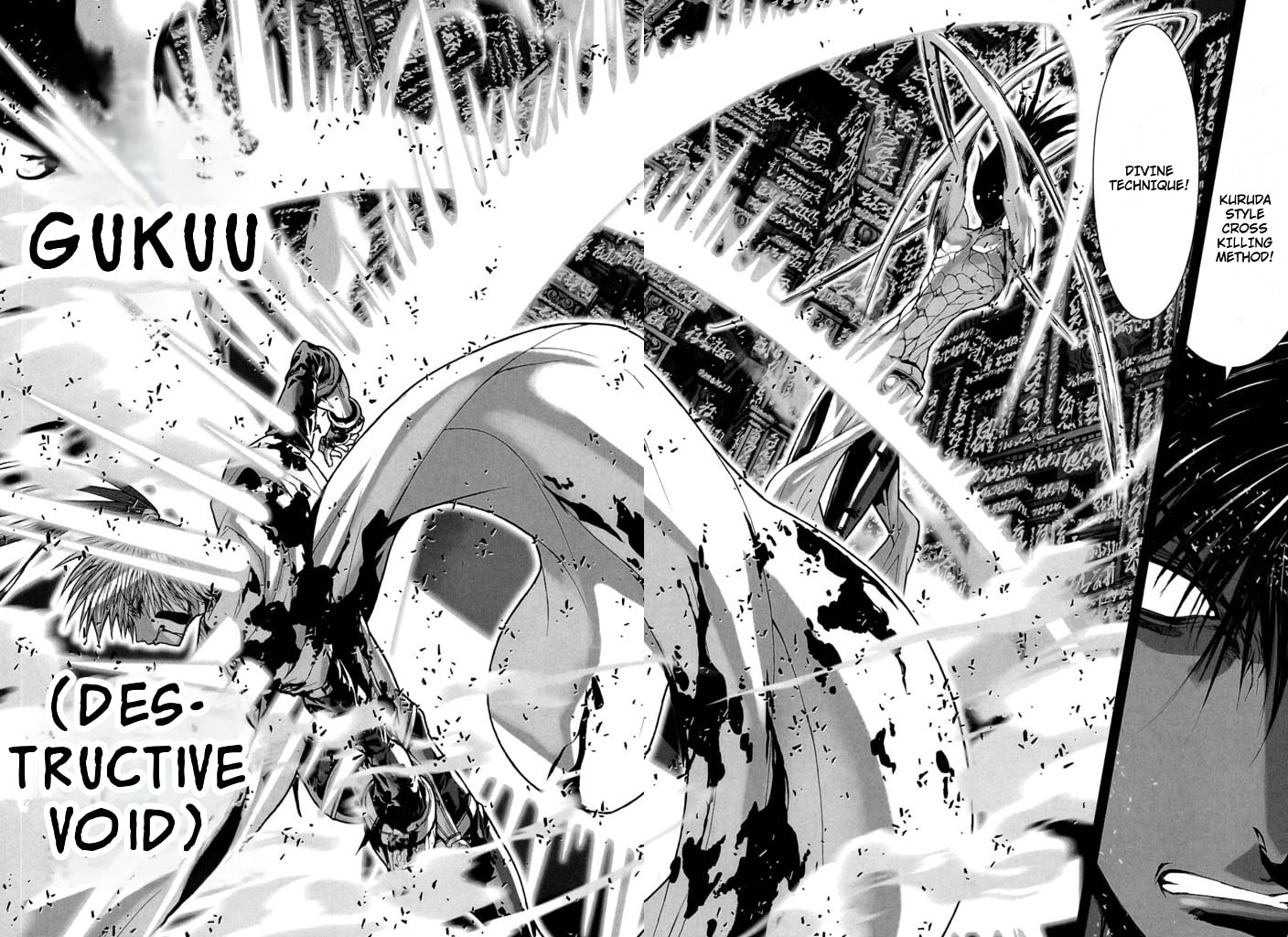 Shadow Skill: Black Howling Chapter 57 page 33 - 