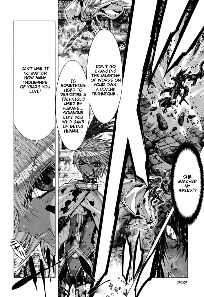 Shadow Skill: Black Howling Chapter 57 page 36 - 