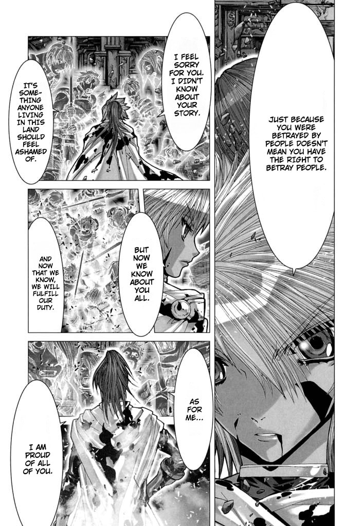 Shadow Skill: Black Howling Chapter 57 page 51 - 