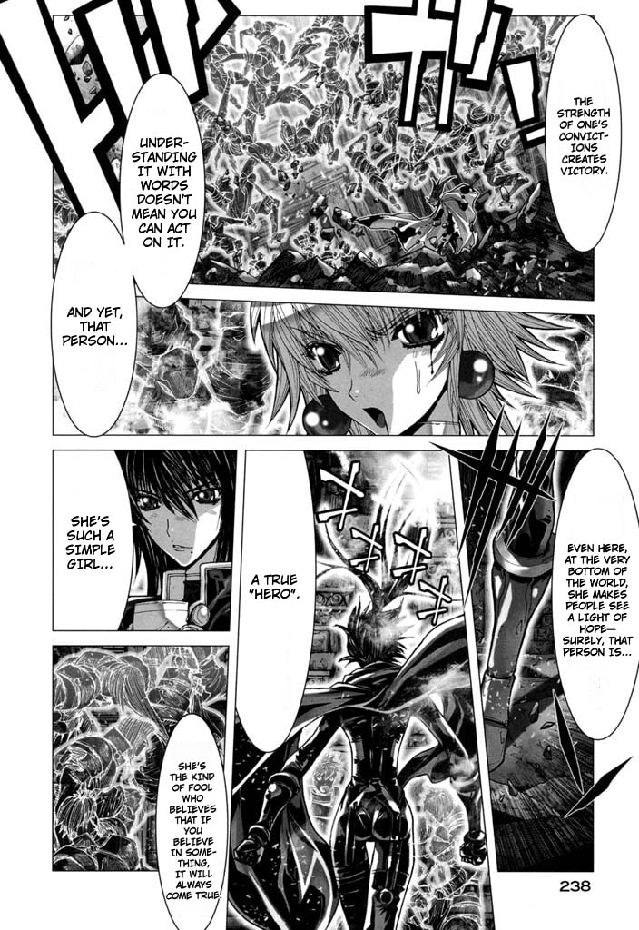 Shadow Skill: Black Howling Chapter 58 page 11 - 