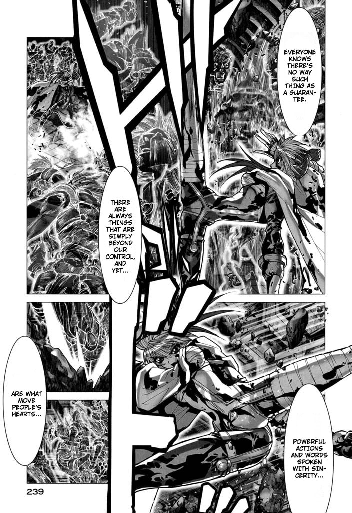 Shadow Skill: Black Howling Chapter 58 page 12 - 