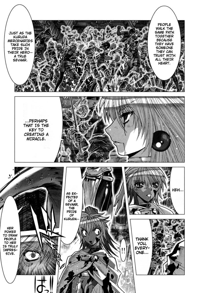 Shadow Skill: Black Howling Chapter 58 page 20 - 