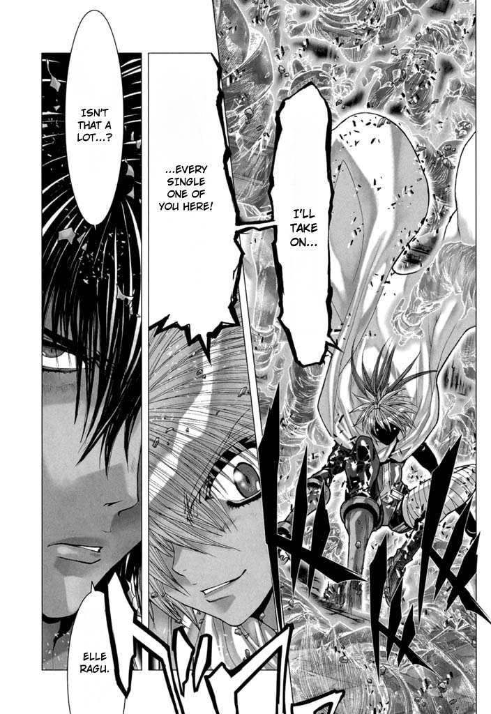 Shadow Skill: Black Howling Chapter 58 page 3 - 