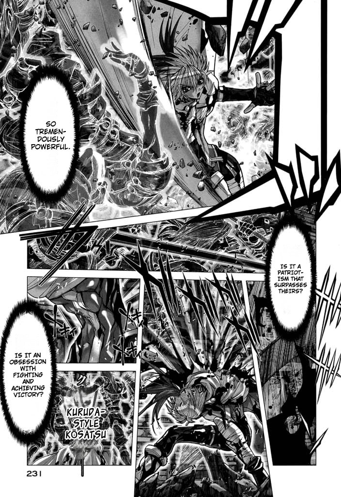 Shadow Skill: Black Howling Chapter 58 page 7 - 