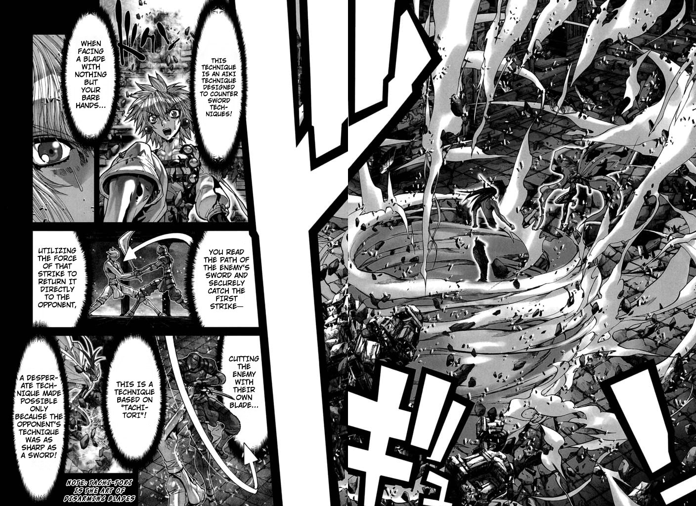 Shadow Skill: Black Howling Chapter 59 page 12 - 