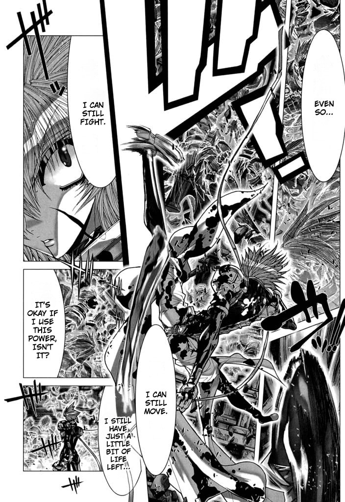 Shadow Skill: Black Howling Chapter 59 page 3 - 