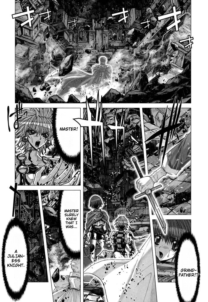 Shadow Skill: Black Howling Chapter 60 page 1 - 