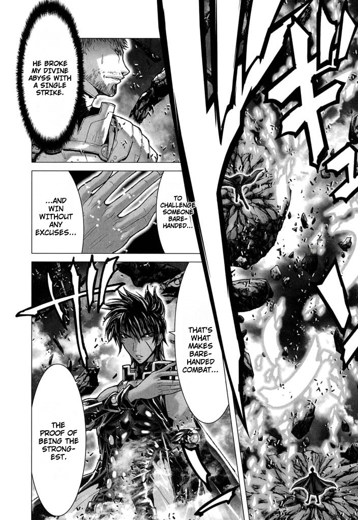 Shadow Skill: Black Howling Chapter 60 page 15 - 