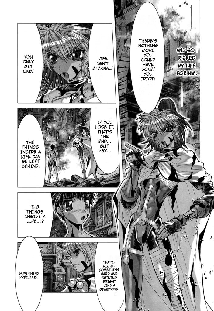 Shadow Skill: Black Howling Chapter 60 page 29 - 