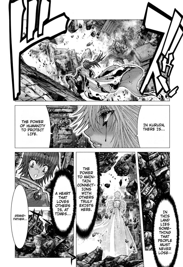 Shadow Skill: Black Howling Chapter 60 page 4 - 