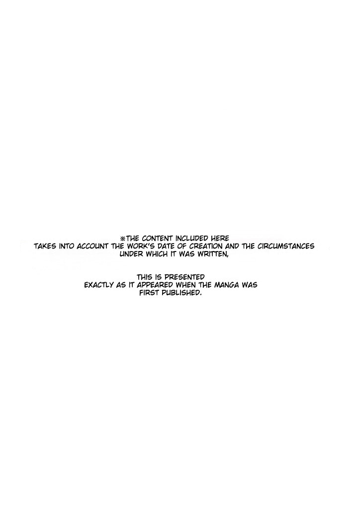Shadow Skill: Black Howling Chapter 60 page 34 - 