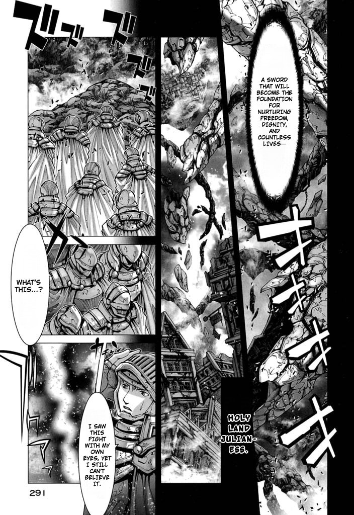 Shadow Skill: Black Howling Chapter 60 page 7 - 