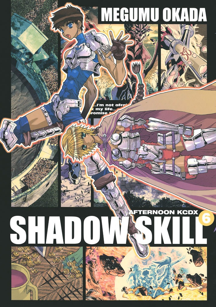 Shadow Skill: Black Howling Chapter 61 page 1 - 