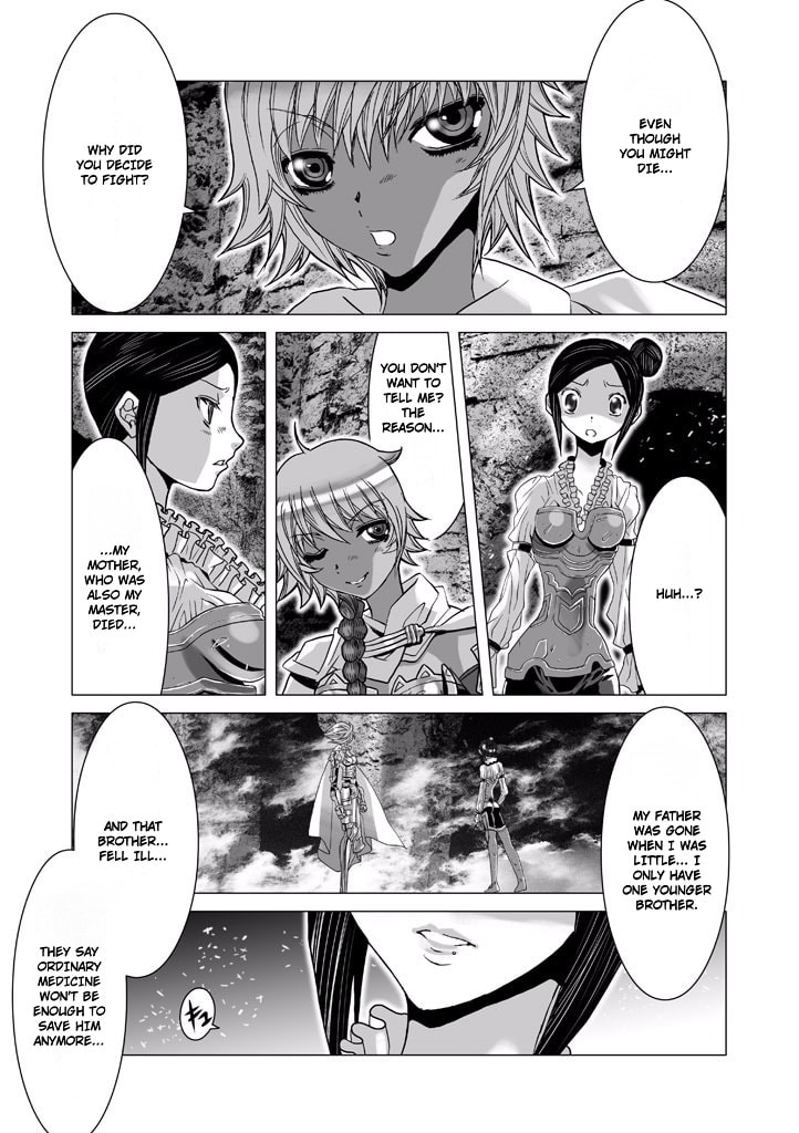 Shadow Skill: Black Howling Chapter 61 page 14 - 