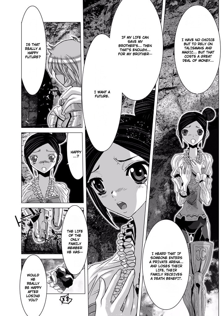 Shadow Skill: Black Howling Chapter 61 page 15 - 