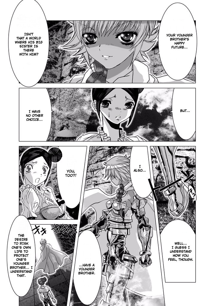 Shadow Skill: Black Howling Chapter 61 page 16 - 