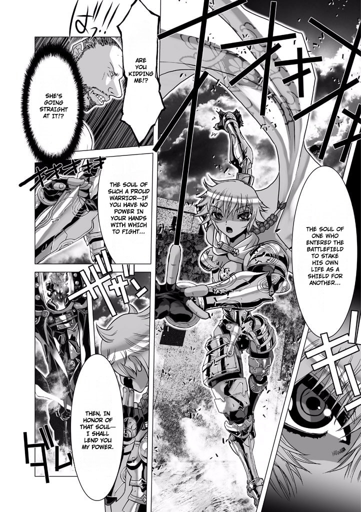 Shadow Skill: Black Howling Chapter 61 page 20 - 