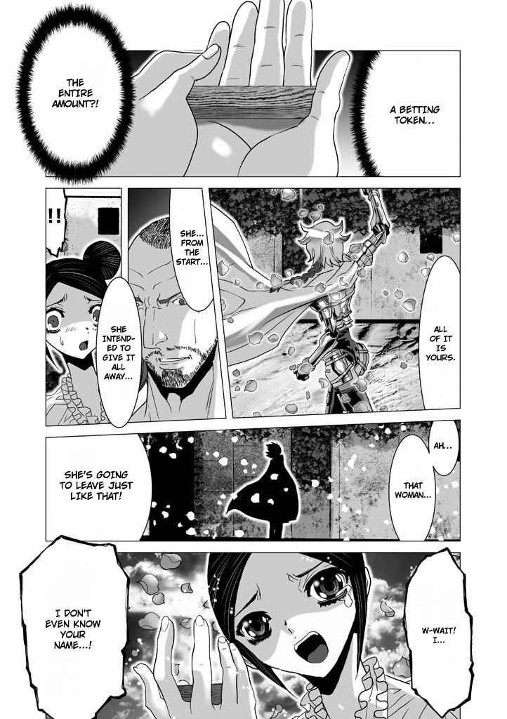 Shadow Skill: Black Howling Chapter 61 page 24 - 