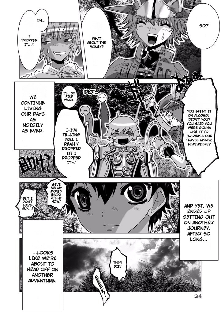 Shadow Skill: Black Howling Chapter 61 page 27 - 