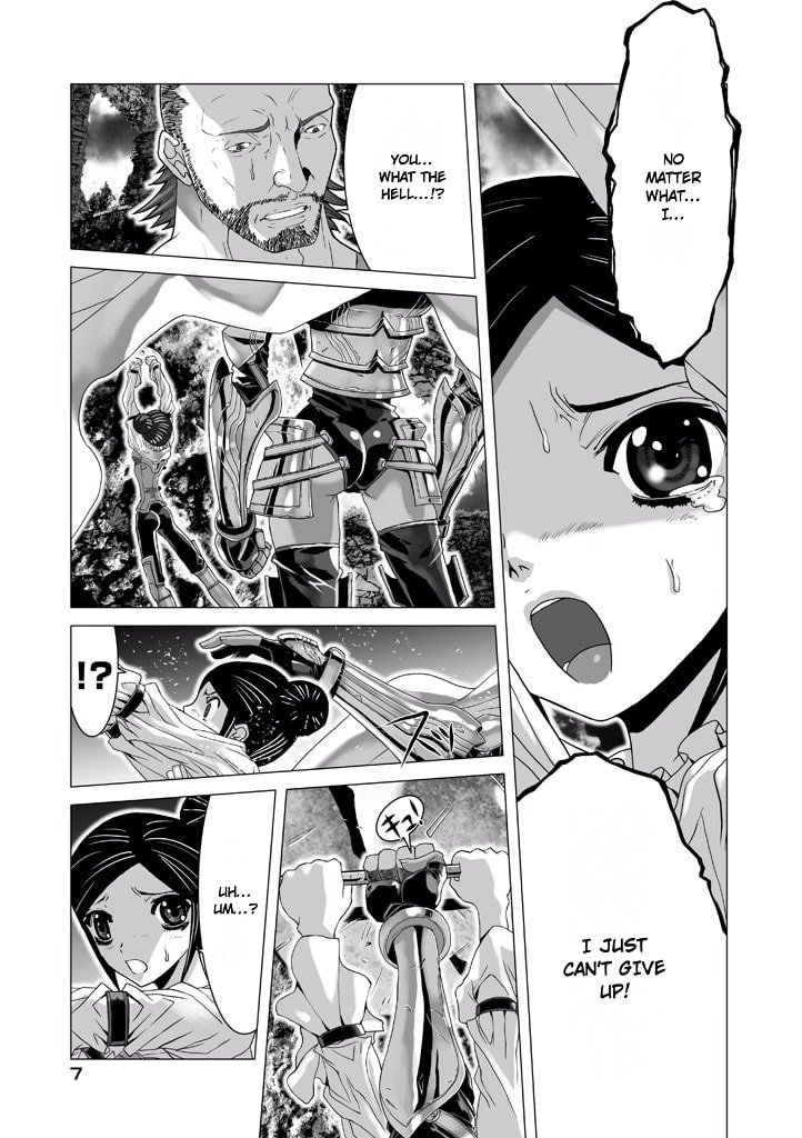 Shadow Skill: Black Howling Chapter 61 page 7 - 